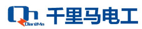 暖氣片品牌