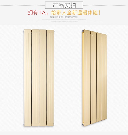 中國(guó)十大供暖品牌？